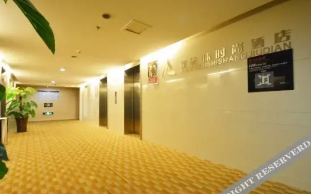 Jingyu Hotel (Zhongyuan Wanda Ersha Metro Station)