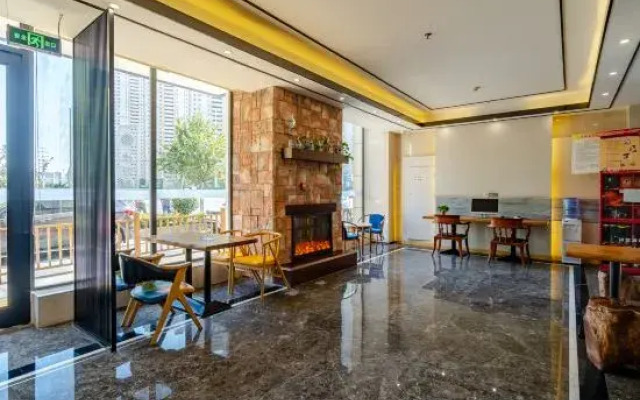 GreenTree Eastern Hotel (Fuyang Railway Station Guoyang South Road)
