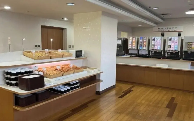 Hotel Alpha-One Koriyama