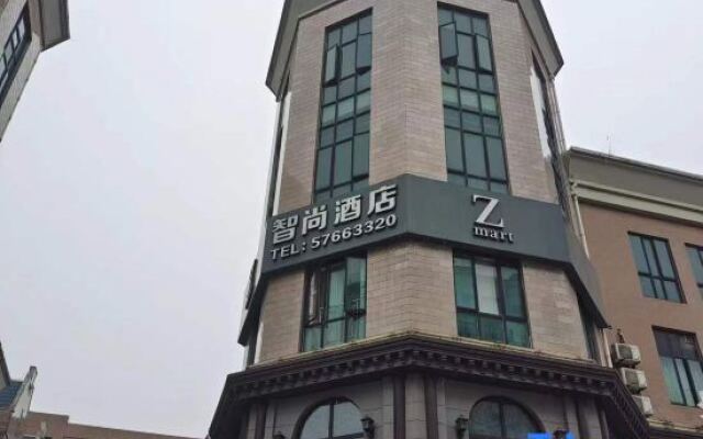 Hi Inn Shanghai Songjiang University Town Stadium