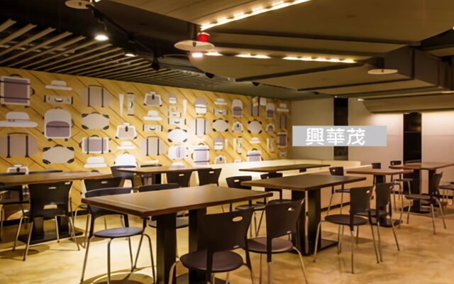 Win Inn Tainan Hotel II