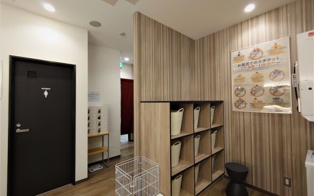 Green Rich Hotel Matsue eki Across