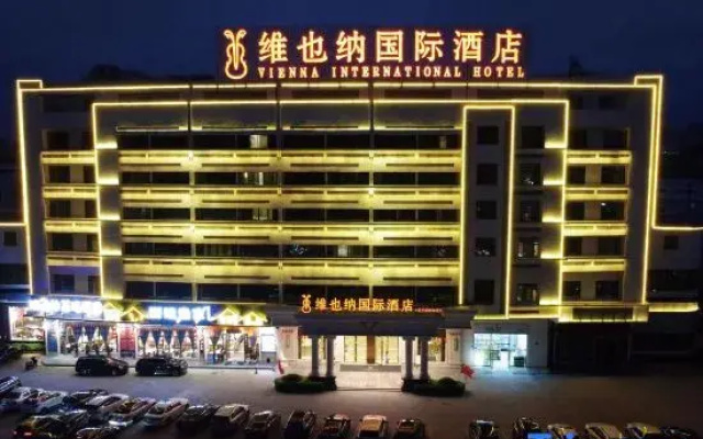 Vienna International Hotel (Shaoguan High Speed Railway Station)