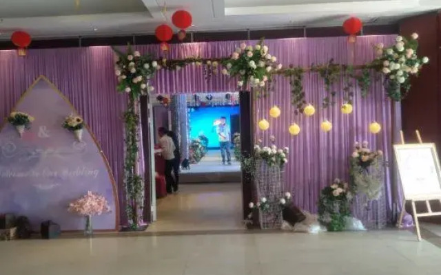 Jinsha Hotel