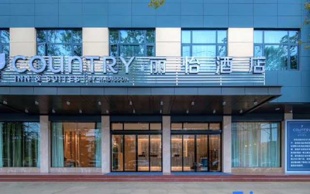 Country Inn & Suites by Radisson Hotel (Jingzhou Shishou Xiulin Dadao) – Exterior – Jingzhou