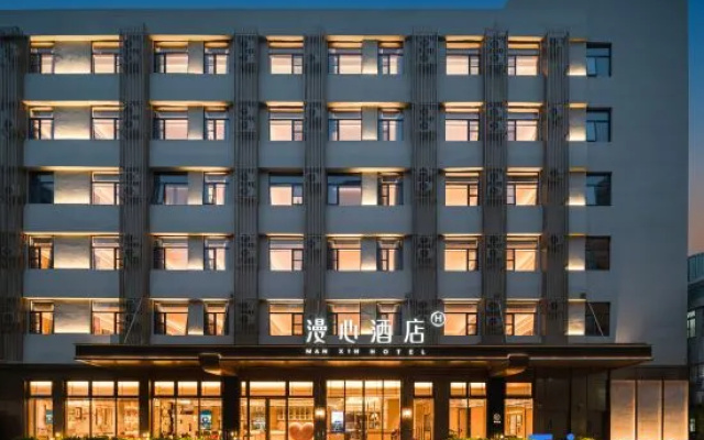 Manxin Hotel Memorial Archway Street, Chaozhou Ancient City – Exterior – Chaozhou
