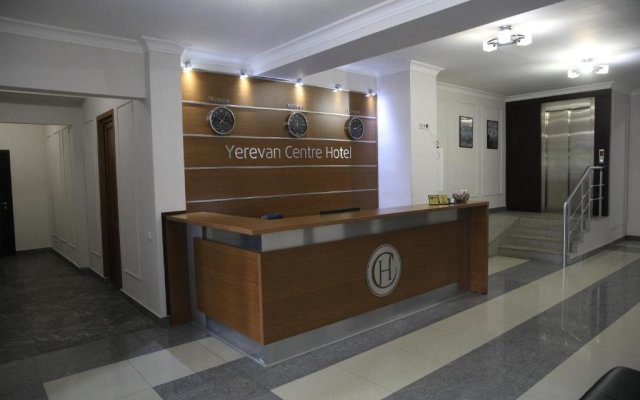 Отель «Ереван Центр»