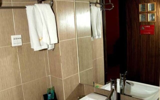 Shenyang City Hotel