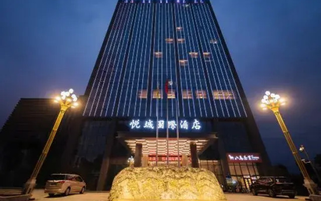 Yuecheng International Hotel
