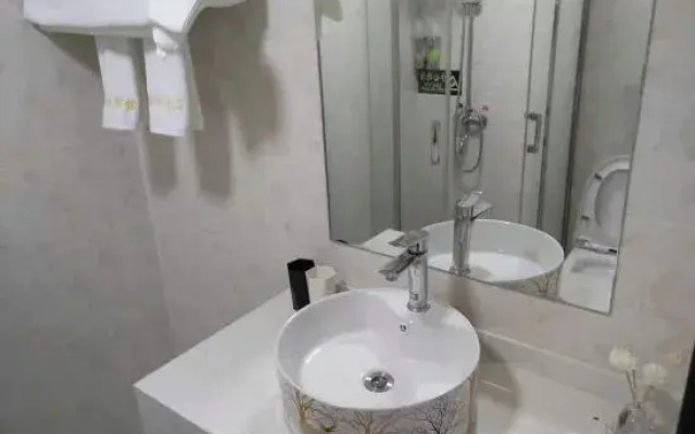 Shanghai Rongle Hotel