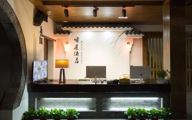 Wuzhen Bolu Hotel