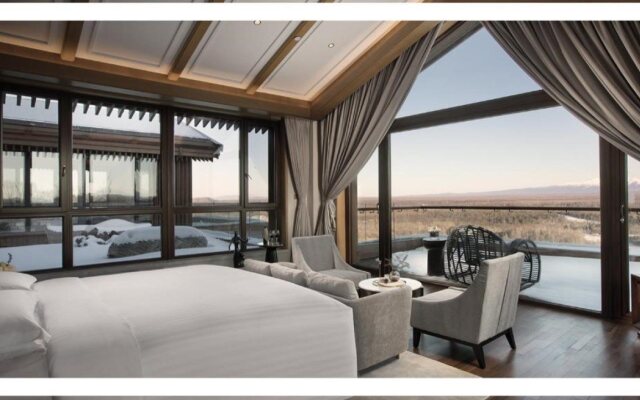 The View Hotel Changbai Mountain - MGallery Collection