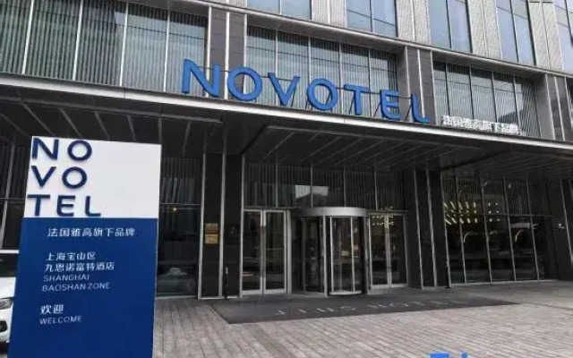 Novotel Shanghai Baoshan Jiusi