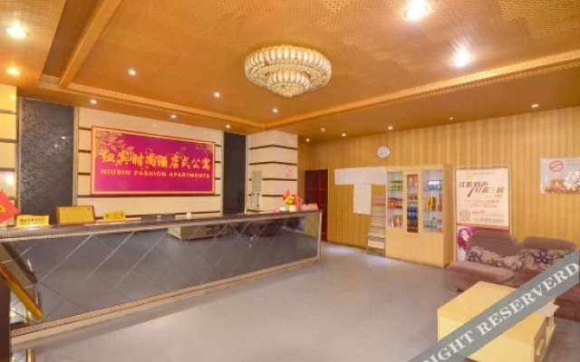 New Bin Fashion Hotel (Honggangcheng Metro Station)