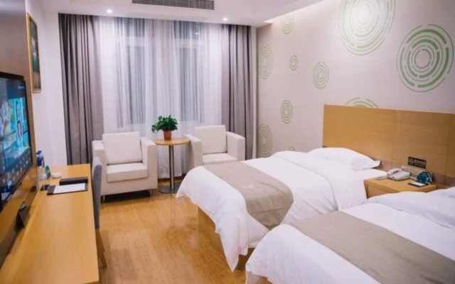GreenTree Inn Jinan Jiyang Bus Station Express Hotel