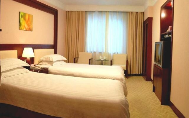 Nanyang Wangfu Hotel
