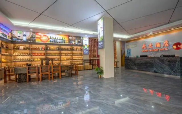 Huadu Hotel