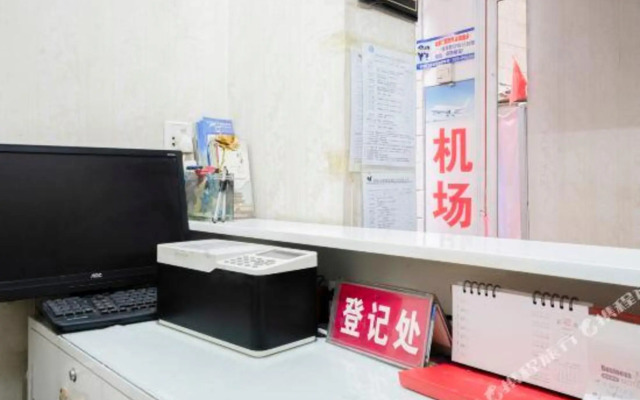 Jixiang Hostel