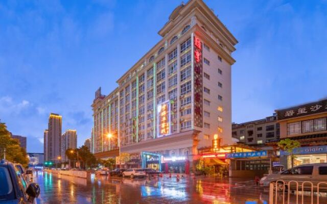 Hengruifeng Hostel
