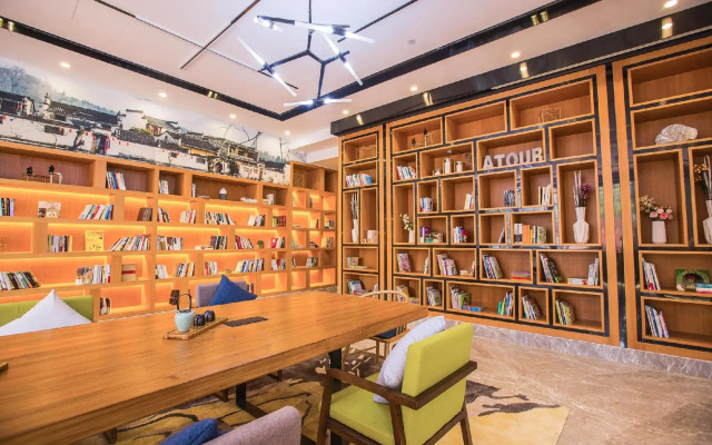 Atour Hotel Binhu Yungu Road Hefei