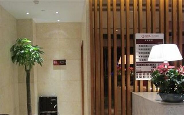 Sunny Day Hotel Ezhou