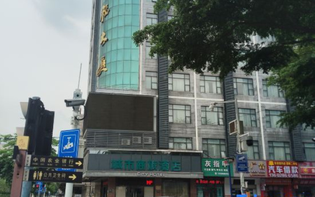 City Comfort Inn Foshan Nanhai Dali Branch