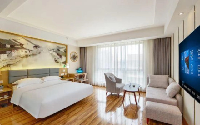 Infully Hotel - Mianyang