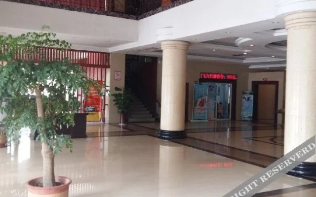 Yexian Hotel