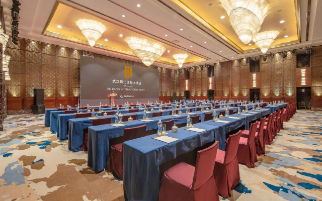 Wuhan Jin Jiang International Hotel