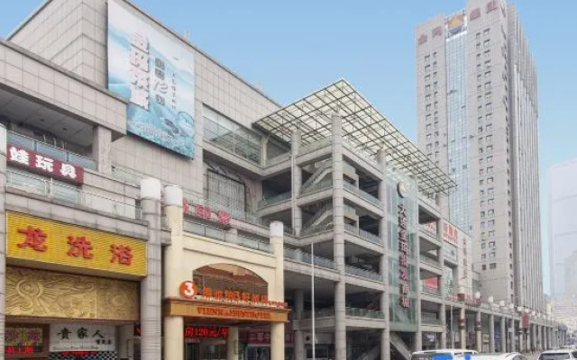 Vienna 3 Best Hotel (Dalian Railway Station Russian Style Street Branch) – Exterior – Dalian