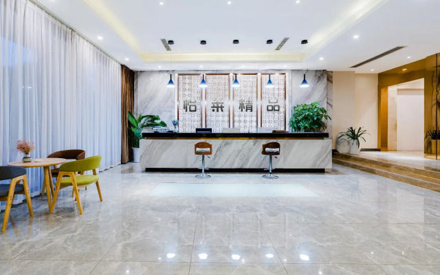 Elan Inn Jingpin Chengdu Gaoxin