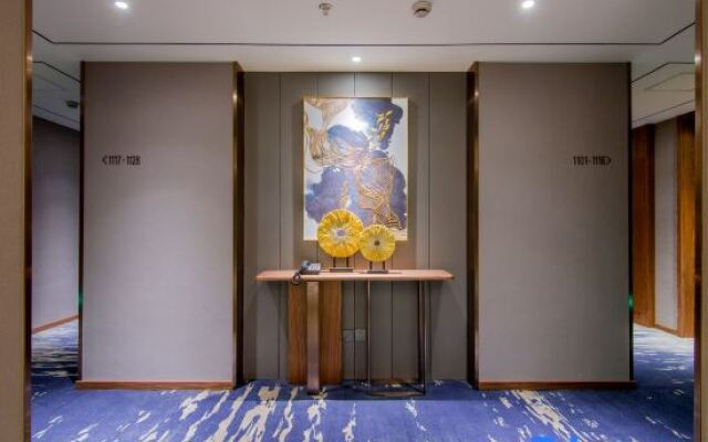 Yitel Collection (Shanghai Qiantan Yangsi SubwayStation Road)