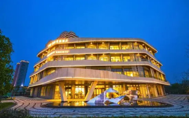 Yanhu Hantian Garden Hotel