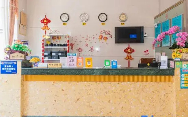 Sunshine Business Hotel