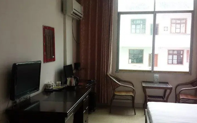 Qingxi Boyuan Hotel