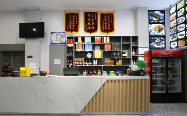 Tianjin Hongxu Business Hotel