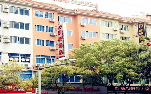 Shell Lishui High-speed Railway Station Hotel