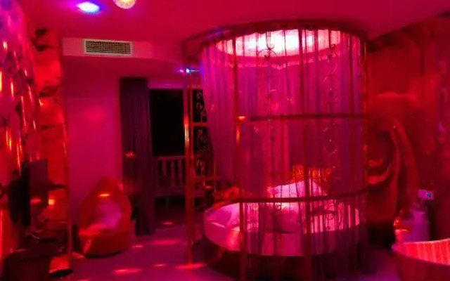 Aichao Qingqing Love Theme Inn