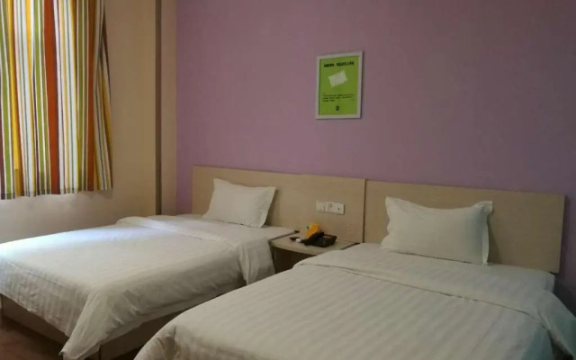 7Days Inn Guilin Qixing Road