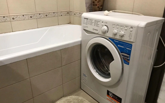 Апартаменты на бульваре Солнечный