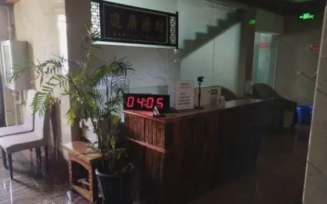 Jingxu Apartment (Jinghong No.1 Middle School Shop)