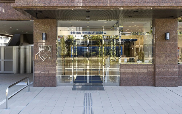 Toyoko Inn Kita-toda-eki Higashi-guchi