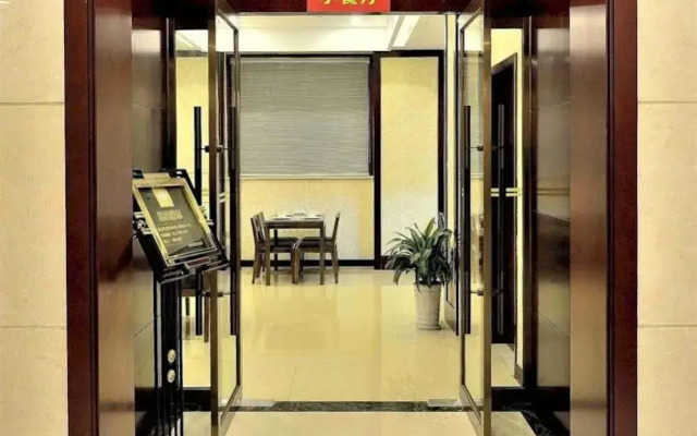 New Yan An Hotel