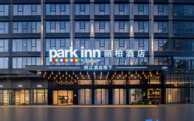 Park inn by Radisson Jieyang Ancient City Jin xian men – Exterior – Jieyang