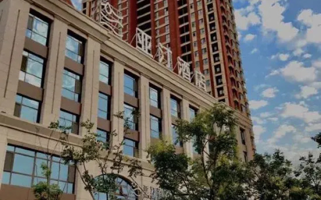 Yating Hotel (Rizhao Station RT Mart Branch)