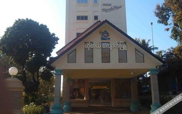 Hotel Kyauk Phyu