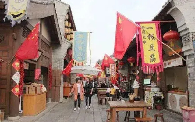 Homeinn (Xiguan store, Zhongshan West Road, Baoji)
