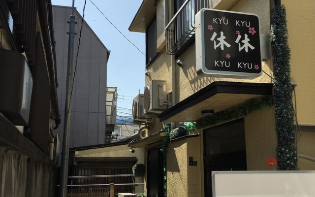 Kyu Kyu