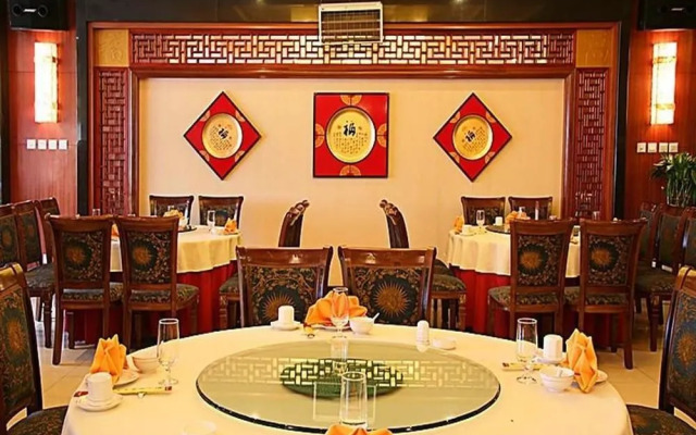 Chengdu Babao Grand Hotel