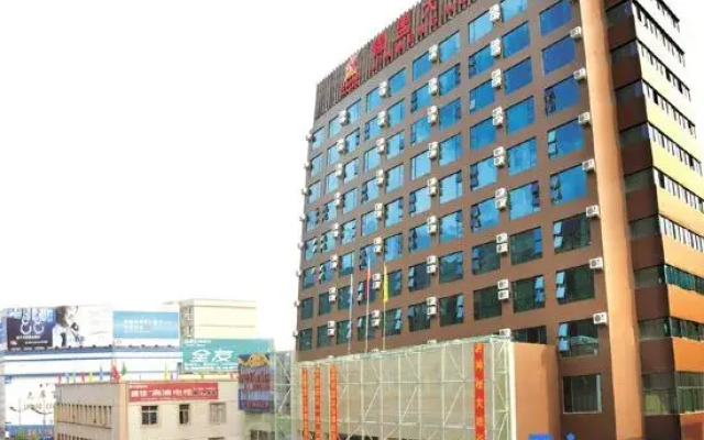 Jinmeng Hotel